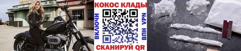 Продажа наркотиков Прохладный LSD-25  ГАШИШ  Бошки Шишки  KRAKEN маркетплейс  MDMA  Alpha PVP 