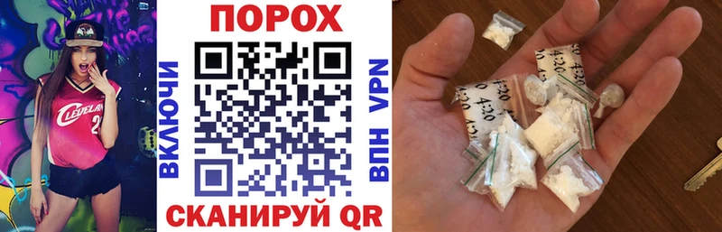 АМФ VHQ  Прохладный 
