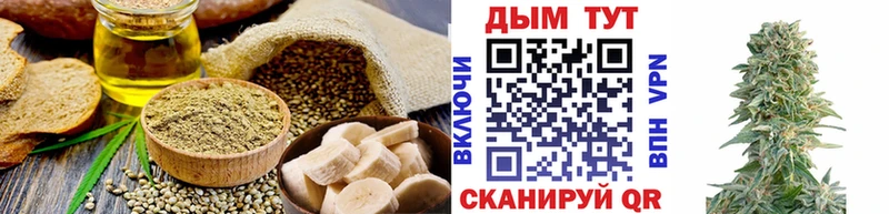 кракен зеркало Прохладный Печенье с ТГК марихуана магазин продажи