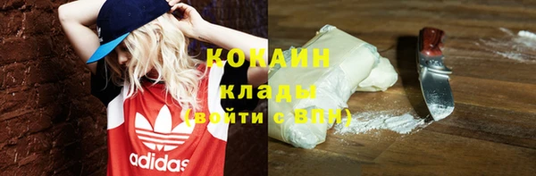 apvp Алексеевка