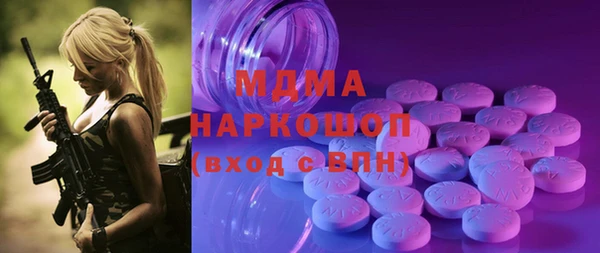 бутират Алзамай