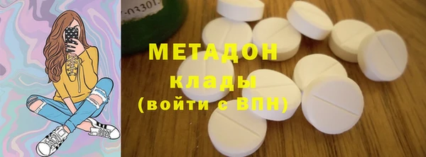 бутик Алексин