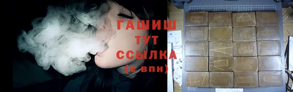apvp Алексеевка