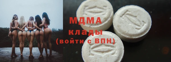 индика Абинск