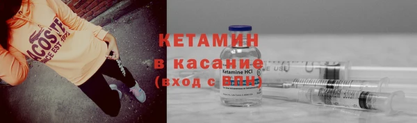 бутик Алексин