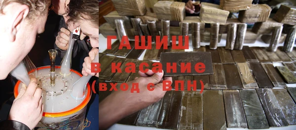 бутират Алзамай