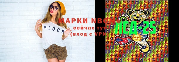 apvp Алексеевка