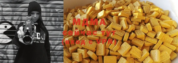 apvp Алексеевка