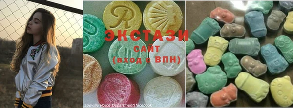 бутират Алзамай