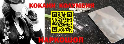 прущая мука Волжский