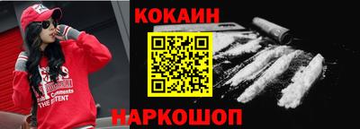 прущая мука Волжский