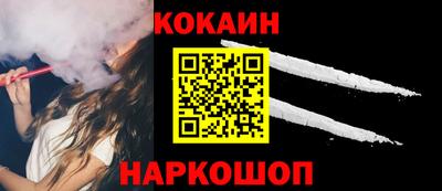 экстази Волжск