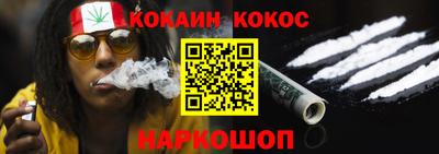 прущая мука Волжский
