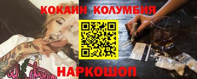 экстази Волжск