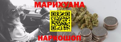 прущая мука Волжский