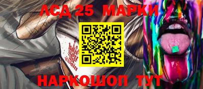 прущая мука Волжский