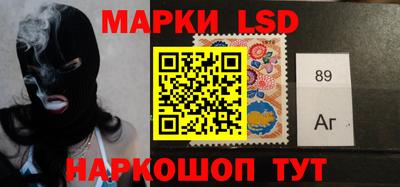 экстази Волжск