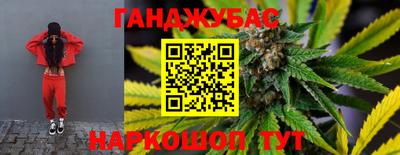 экстази Волжск