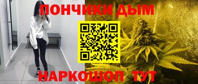 кокаин колумбия Комсомольск-на-Амуре