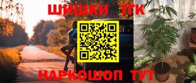 альфа пвп Коммунар