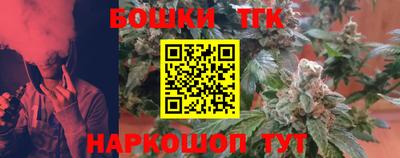2c-b Волгодонск