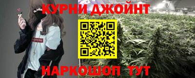 экстази Волжск