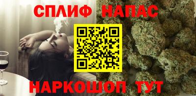 прущая мука Волжский
