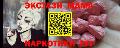 прущая мука Волжский