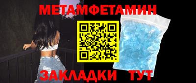 прущая мука Волжский