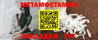 экстази Волжск