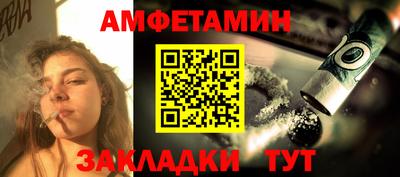 экстази Волжск