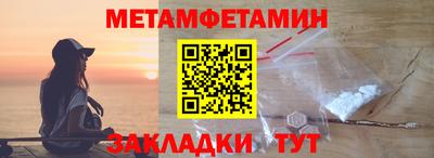 экстази Волжск