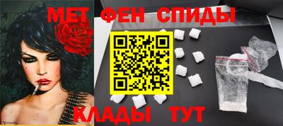 прущая мука Волжский