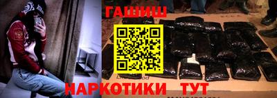 прущая мука Волжский