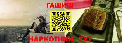 прущая мука Волжский