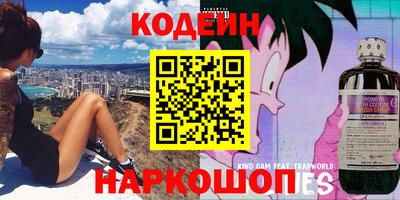 экстази Волжск