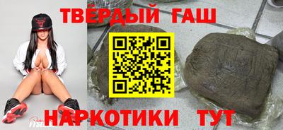 экстази Волжск