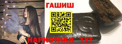 2c-b Волгодонск