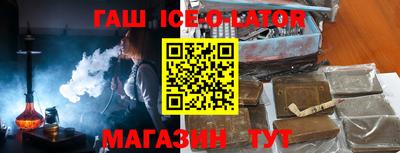 прущая мука Волжский