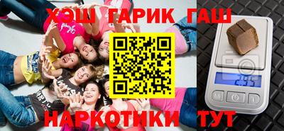 экстази Волжск