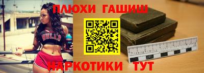 прущая мука Волжский