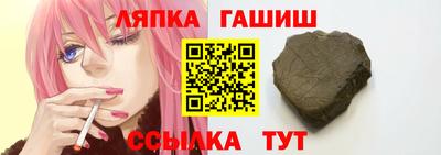 прущая мука Волжский