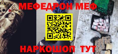 экстази Волжск