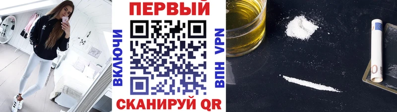 дарнет шоп  Прохладный  Первитин витя 