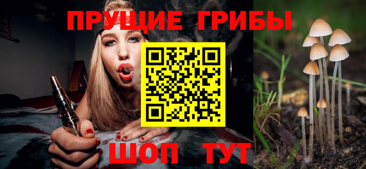  Кокаин Прохладный