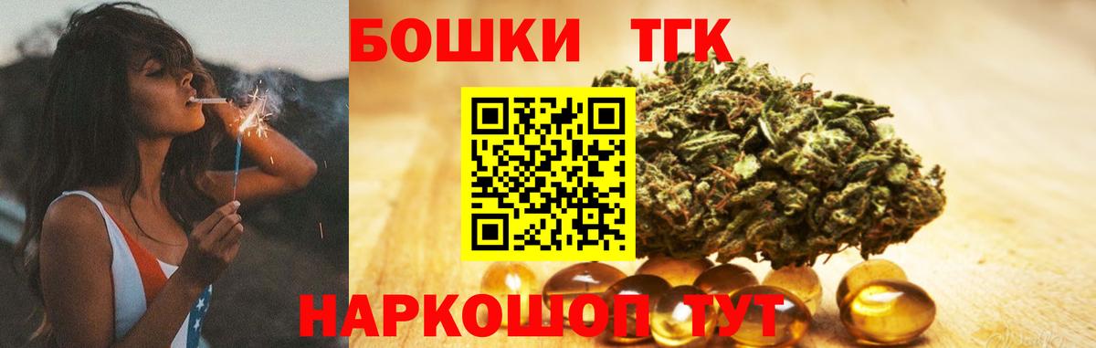 Бошки марихуана VHQ Прохладный